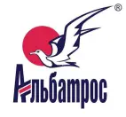 Альбатрос