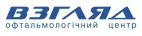Взгляд